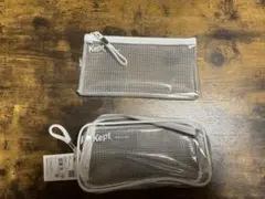 Kept　ペンケース　2つセット