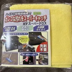 Item thumbnail for item 488e382f-776d-4759-a79c-20176d674c70