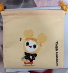 兩倍 這個是為了 彈出視窗 束口袋 小包 子瑜 子瑜