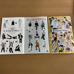 ★お値下げ可能★SnowManFC限定会報セット