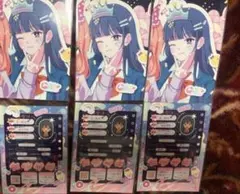 2026年最新】パラの丸高校の人気アイテム - メルカリ