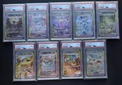 2025年最新】テラスタルフェス連番の人気アイテム - メルカリ