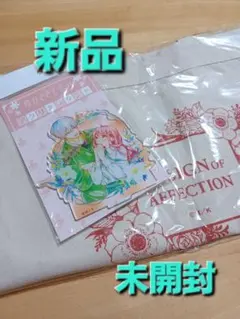 アレン様は大変!!ぉ怒りになられてます。 ノベルティポーチセット 