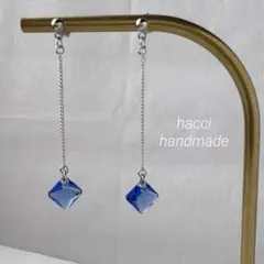 #458 スワロフスキーサファイアクリスタルチェーンピアス/イヤリング変更可能
