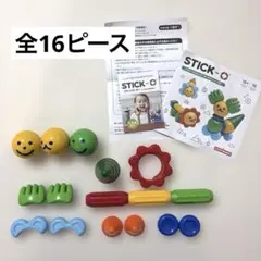 Item thumbnail for item b0af9353-9c0c-4653-83f5-22fa4d98372b