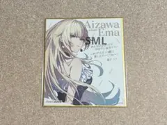 WOORS*12/30~1/5発送不可*様 リクエスト 2点 まとめ商品