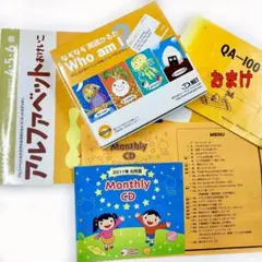 2026年最新】語学・辞書・学習参考書の人気アイテム - メルカリ