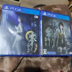 Item thumbnail for item 20540705-df02-4d36-9cb2-c09e5d15c31a