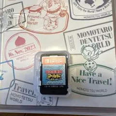 Nintendo Switch 桃太郎電鉄ワールド ～地球は希望でまわってる!～