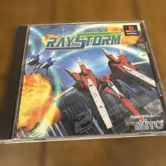レイストーム　PS1 プレイステーション　タイトー
