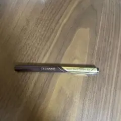 CEZANNE 極細アイライナーEX 00ブラウンブラック