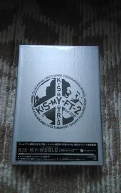 Kis-My-Ft2/2015 CONCERT KIS-MY-WORLD