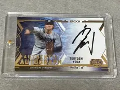 Item thumbnail for item c740c79e-2009-432e-a255-b0d51defed8d