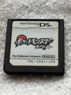 ポケットモンスターホワイト