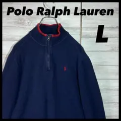 Polo Ralph Lauren ハーフジップスウェット L ネイビー