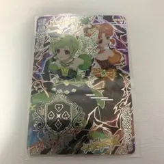 ひみつのアイプリ ダークカルテットスターバズリウムグリーン サイン ダークアイリ