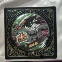 鳴海弦 バースデイ 缶バッジ 2025 ⑤