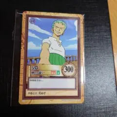 ワンピース　カードダス　ハイパーバトル　C06　ゾロ　格の違い