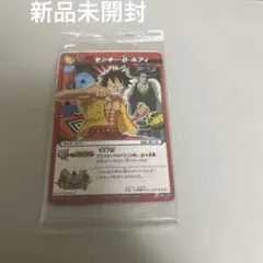2026年最新】ワンピースカードゲーム box 未開封の人気アイテム - メルカリ