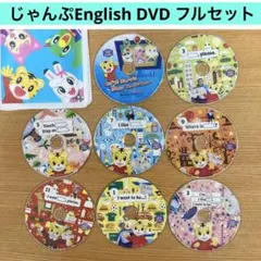 2026年最新】しまじろう英語教材の人気アイテム - メルカリ