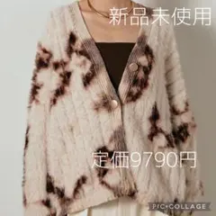 マイマイつむり(*・・)σ様 リクエスト 3点 まとめ商品