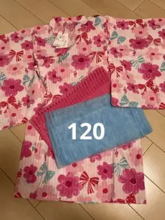KP☆浴衣セット