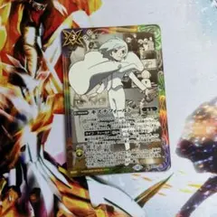 キズナフィールド