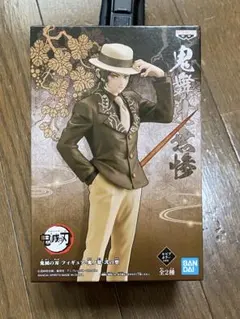 【新品未開封】鬼滅の刃 フィギュア 鬼ノ装 弐の型 鬼舞辻無惨