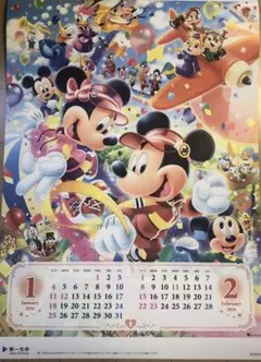 ディズニーカレンダー 2026年 6枚物 第一生命