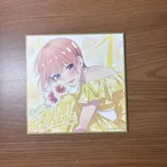2026年最新】五等分の花嫁 色紙の人気アイテム - メルカリ