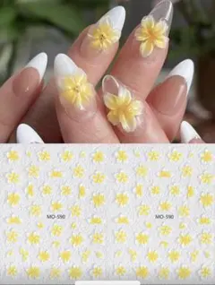 残1 ハワイアンネイルシール　プルメリア　花柄ネイル　花柄　立体ネイル 3Dのサムネイル