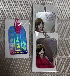 ヒプノシスマイク ヒプマイ オンラインくじ 四十物十四