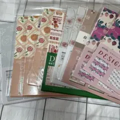 Item thumbnail for item bc89375e-f94b-41b7-845b-709e46cb120a