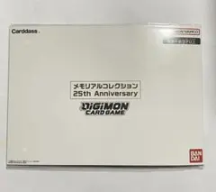デジモン クラシック コレクション 1BOX【英語版】シュリンク付き