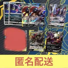 エクストラ悪デッキパーツまとめ売り　マニューラ　ブラッキー&ダークライ　など