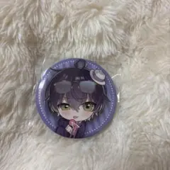 みそら様 リクエスト 2点 まとめ商品