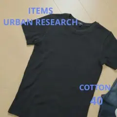 URBAN RESEARCH ワッフル Tシャツ メンズ 黒 サーマル 半袖のサムネイル