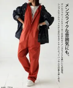 Item thumbnail for item 2e4c1f6f-da4a-410d-8487-94cd9f732402