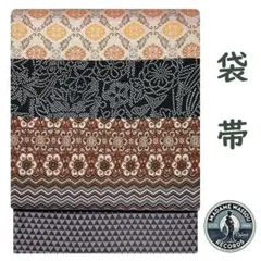 西陣織 絹化粧 全通 八寸名古屋帯 新品未使用品 金糸 正絹 Q823 西陣織 絹化粧 全通 八寸名古屋帯 新品未使用品 金糸 正絹 Q823 - メルカリ