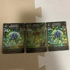 虫神器　オオキバウスバカマキリ　セット