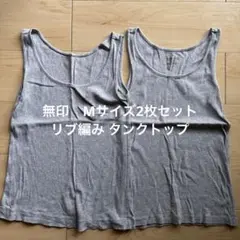 Item thumbnail for item 426e4cc3-2a08-46b9-ae62-07db426d30f4