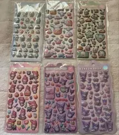 可愛い3Dシール6枚セット