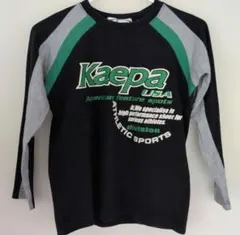 Kaepa 黒/グレー/緑　✬長袖Tシャツ140cm