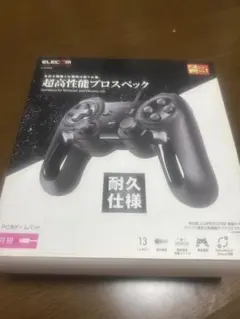 ELECOM 超高性能プロスペック ゲームパッド