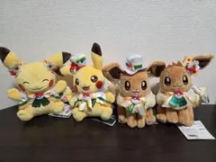 Item thumbnail for item f0d2e531-5c84-40c8-b1d5-296d1fe8ba16