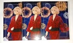 東京リベンジャーズ AGF ブロマイド 佐野万次郎 3点セット