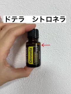 アサ様 リクエスト 2点 まとめ商品