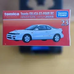 【新品未開封】トミカプレミアム トヨタ セリカ GT-FOUR RCのサムネイル
