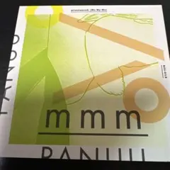 2026年最新】王舟 レコードの人気アイテム - メルカリ