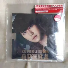 2026年最新】super junior opera パズルの人気アイテム - メルカリ